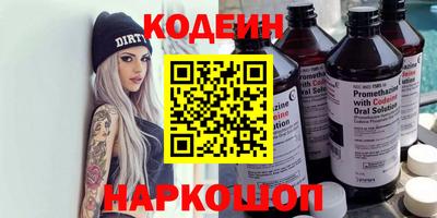 стаф Свободный