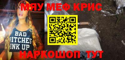 стаф Свободный