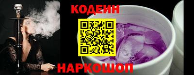 меф Севастополь