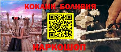 стаф Свободный