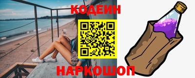 jwh Рузаевка