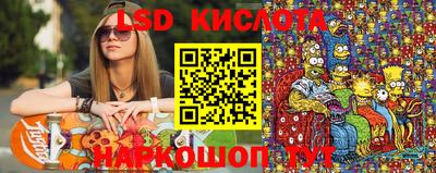 стаф Свободный