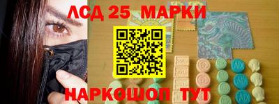 стаф Свободный