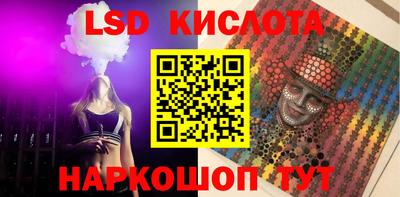 стаф Свободный