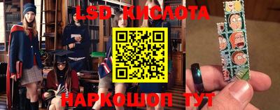 амфетамин Северобайкальск