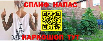 стаф Свободный