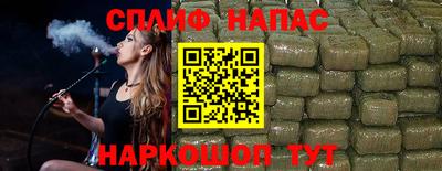 амфетамин Северобайкальск