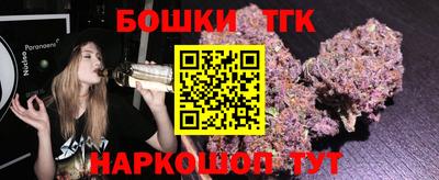 амфетамин Северобайкальск