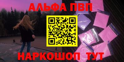 стаф Свободный