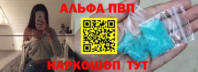 стаф Свободный