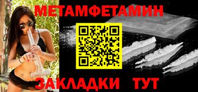 стаф Свободный