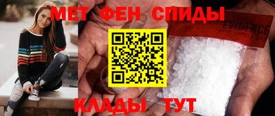 ешки Рыбинск
