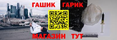 стаф Свободный