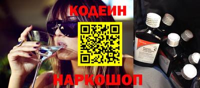 стаф Свободный