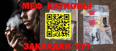 амфетамин Северобайкальск